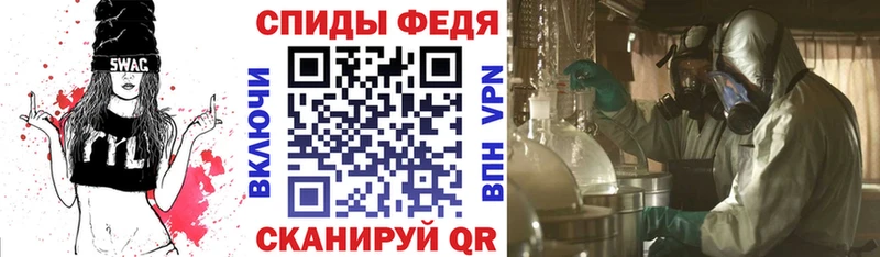 darknet наркотические препараты  Надым  АМФЕТАМИН Premium 