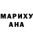 МЕТАДОН VHQ Vika Usova