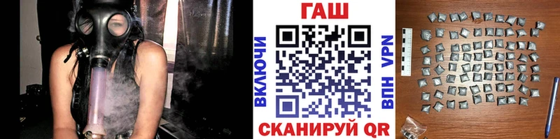 ГАШ индика сатива  где продают наркотики  Надым 
