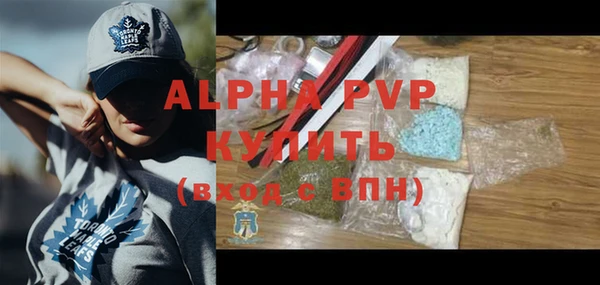 прущий лед Иннополис