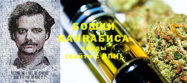 мефедрон VHQ Белоозёрский