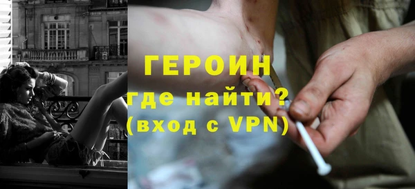 индика Беломорск