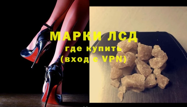 MDMA Premium VHQ Богородск