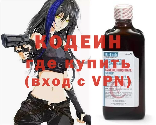 гашик Богданович