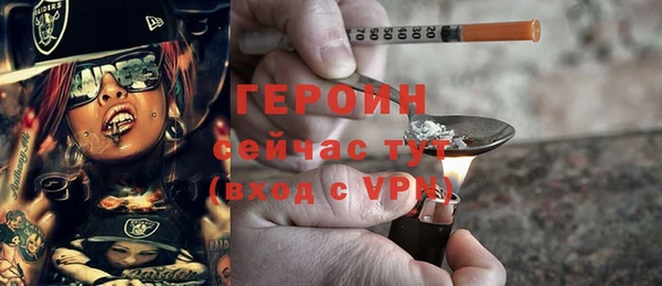 гашик Богданович