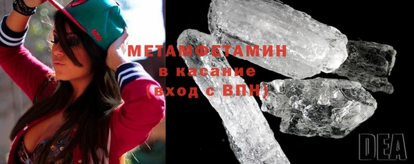 гашиш Инсар