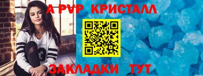 гашишное масло Дубна