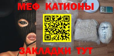 МДПВ Донецк