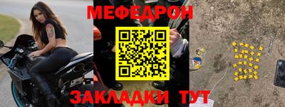 гашишное масло Дубна