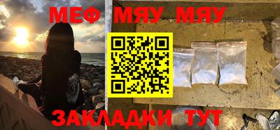 гашишное масло Дубна