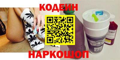 МДПВ Донецк