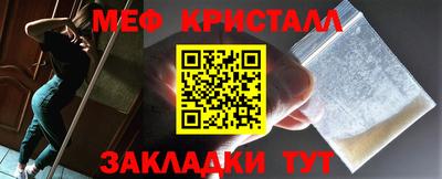 гашишное масло Дубна