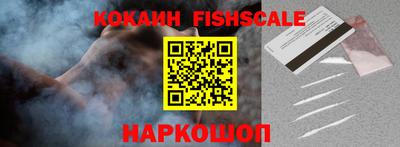 МДПВ Донецк