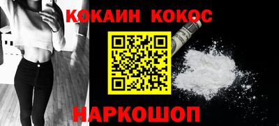 МДПВ Донецк