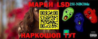 гашишное масло Дубна
