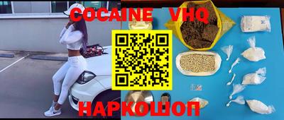 МДПВ Донецк