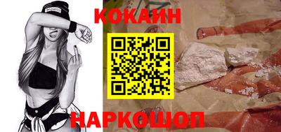 спиды Донской