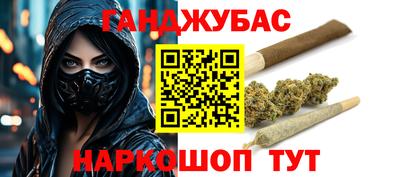 ECSTASY Шахты