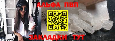 МДПВ Донецк