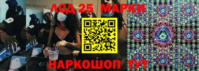 гашишное масло Дубна