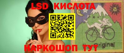 гашишное масло Дубна
