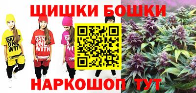 спиды Донской