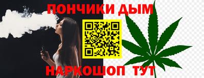 МДПВ Донецк