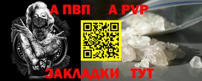 МДПВ Донецк