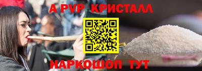 гашишное масло Дубна
