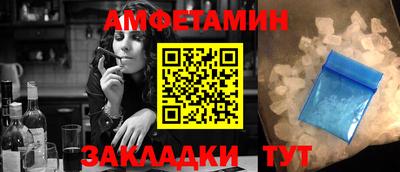 гашишное масло Дубна