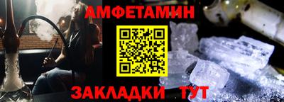 МДПВ Донецк