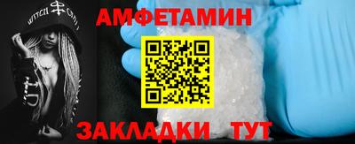 МДПВ Донецк