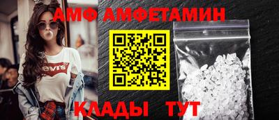 гашишное масло Дубна