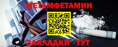 гашишное масло Дубна