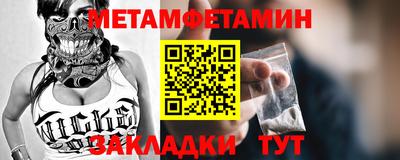 гашишное масло Дубна