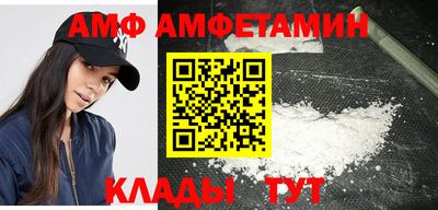гашишное масло Дубна