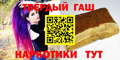 спиды Донской
