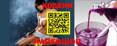 МДПВ Донецк