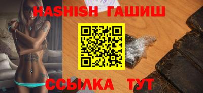 спиды Донской