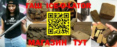 спиды Донской