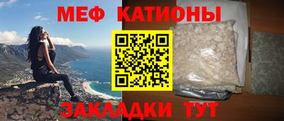гашишное масло Дубна