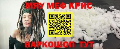 МДПВ Донецк