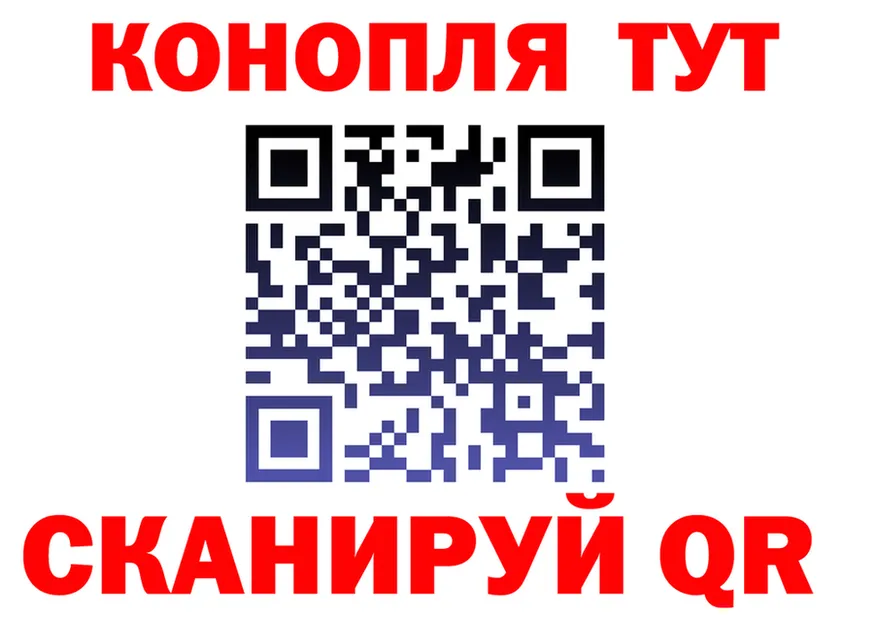 МЯУ-МЯУ 4 MMC вход это omg Надым