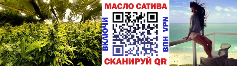 Дистиллят ТГК вейп с тгк Надым