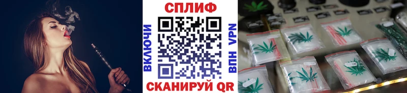 Конопля ГИДРОПОН  площадка телеграм  Надым  наркошоп 